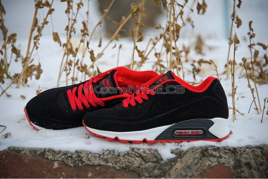 Air Max 90 VT